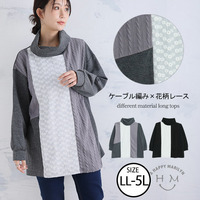 布帛切替 チュニック