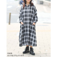 【再入荷】身長別選べる2丈 フランネル チェック 細魅せ シャツワンピース 大きいサイズ