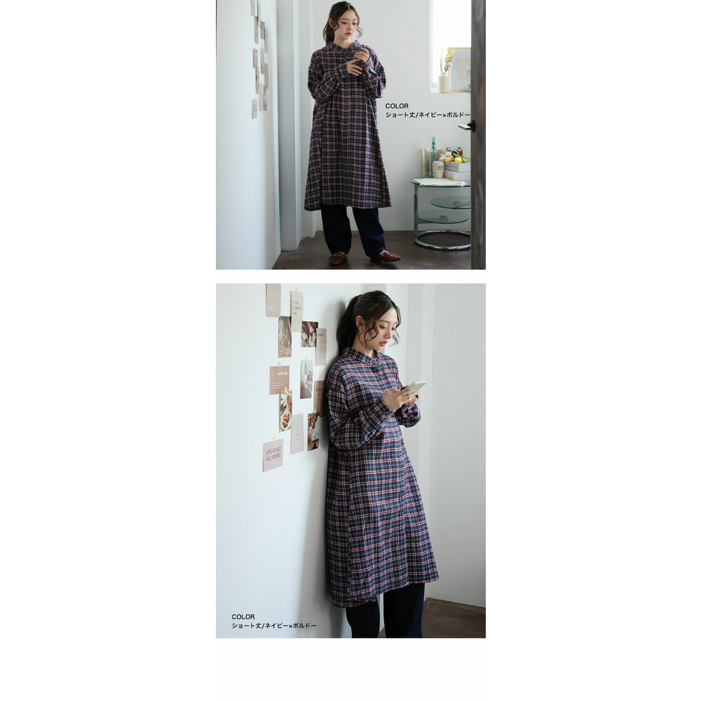身長別選べる2丈 フランネル チェック 細魅せ シャツワンピース20