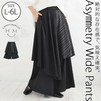 レイヤード ワイドパンツ