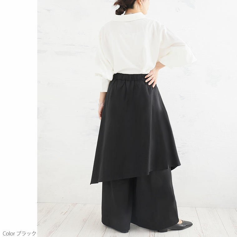 レイヤード ワイドパンツ8