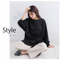 ニットとカットのいいとこどり! ケーブルニットソー 