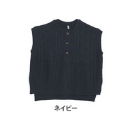 お家で洗える ケーブルニット ポンチョベスト ゆったり ウォッシャブル