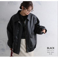 ゆるサイズで着る 合皮 ジャケット