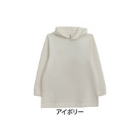 スゴっ!裏技 軽やかさらり なめらか クッションフードパーカー