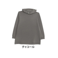 スゴっ!裏技 軽やかさらり なめらか クッションフードパーカー