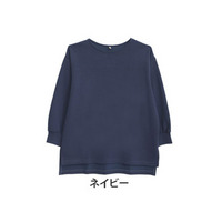 スゴっ!裏技 さらっと快適 サイドスリット なめらか クッションゆるプルオーバー