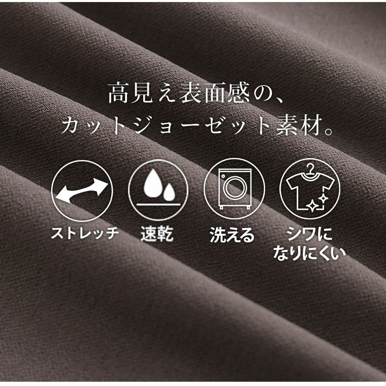 スラっと美脚、忙しい毎日に穿きたい 裏起毛 ジョガーパンツ11