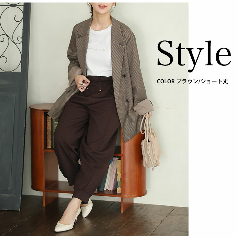 スラっと美脚、忙しい毎日に穿きたい 裏起毛 ジョガーパンツ22