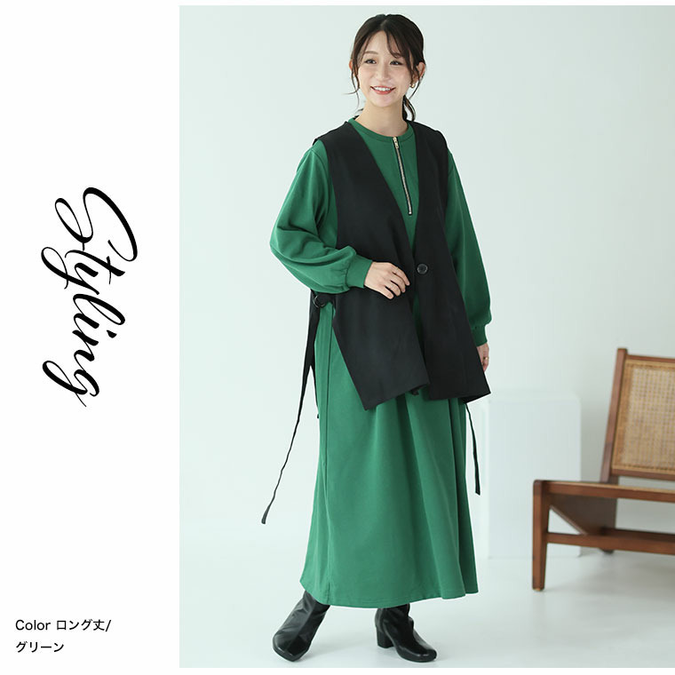 ウエストタックでペタンコお腹 ワンピース 裏毛14