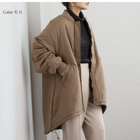 ふわ軽 中綿 MA-1