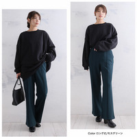 タイツいらずで下半身ぽかぽか! 2丈から選べる 美脚 セミフレアパンツ