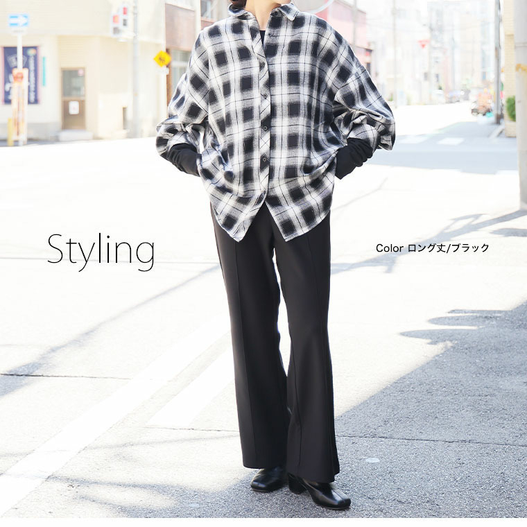 タイツいらずで下半身ぽかぽか! 2丈から選べる 美脚 セミフレアパンツ12