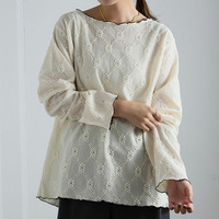 2素材から選べる 縦リブで着痩せる リブカットソー