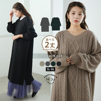 Iライン でスッキリ着痩せ 丈が選べる ケーブル編み ニットワンピ