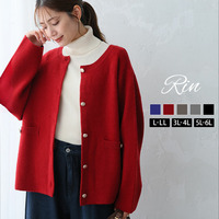 Rin 軽くて蒸れにくい ゴールドボタン ニット カーディガン