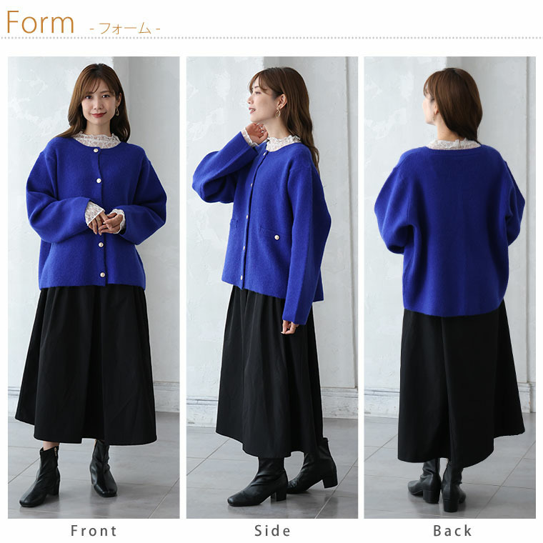 Rin 軽くて蒸れにくい ゴールドボタン ニット カーディガン23