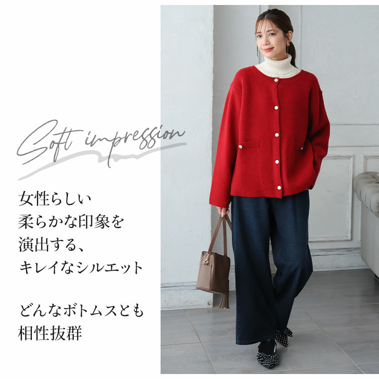 Rin 軽くて蒸れにくい ゴールドボタン ニット カーディガン8