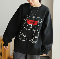  柄が選べる！可愛さ炸裂！！選んで楽しい！！ ハッピージャガード ゆるニット