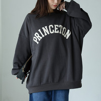 ハピぽか裏起毛 2デザインから選べる ロゴトレーナー 毛玉になりにくい