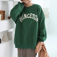 ハピぽか裏起毛 2デザインから選べる ロゴトレーナー 毛玉になりにくい