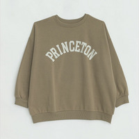 ハピぽか裏起毛 2デザインから選べる ロゴトレーナー 毛玉になりにくい