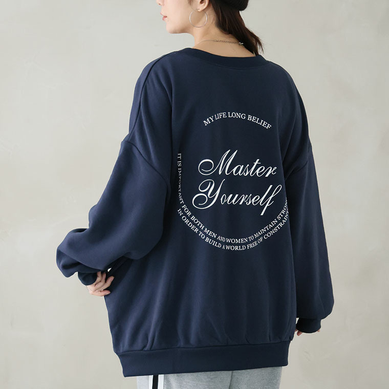 ハピぽか裏起毛 2デザインから選べる ロゴトレーナー 毛玉になりにくい1