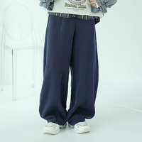 ハピぽか裏起毛 2丈から選ぶ カーブパンツ 毛玉になりにくい