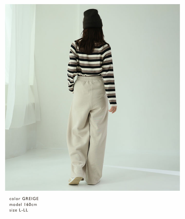 ハピぽか裏起毛 2丈から選ぶ カーブパンツ 毛玉になりにくい17