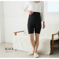 リッチタッチ お尻を冷やさない・じんわり温かい！！ オーバーパンツ