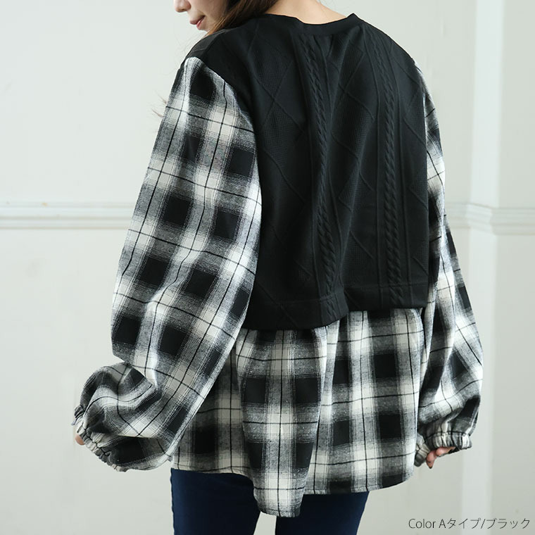 ふくれジャガード ドッキングブラウス13