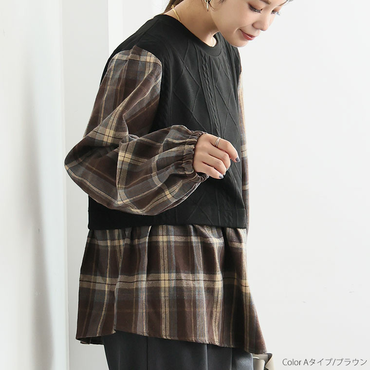 ふくれジャガード ドッキングブラウス17