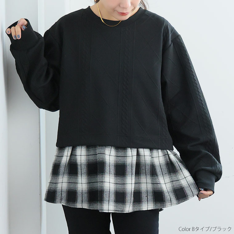 ふくれジャガード ドッキングブラウス18