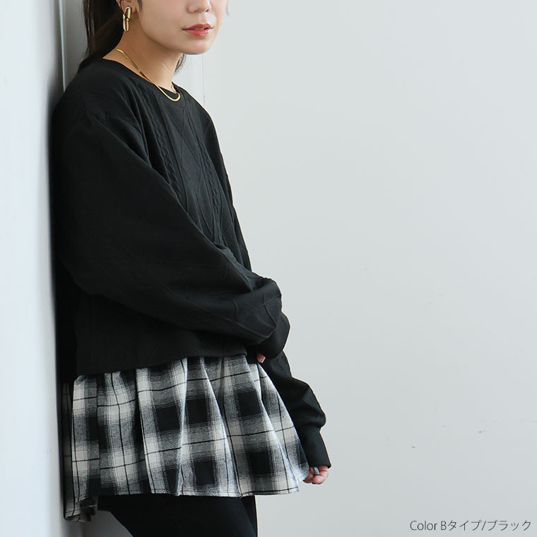 ふくれジャガード ドッキングブラウス20