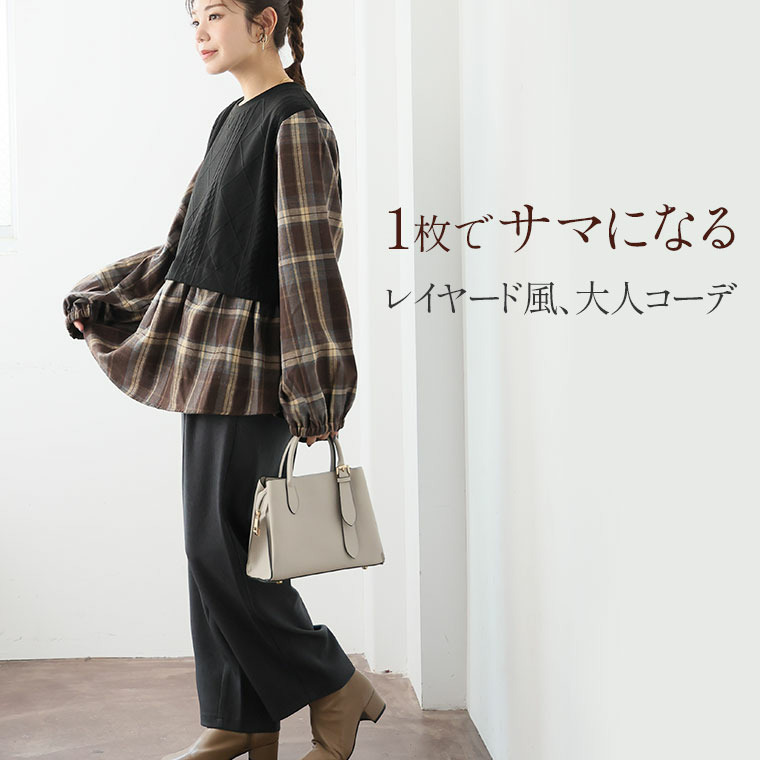 ふくれジャガード ドッキングブラウス6