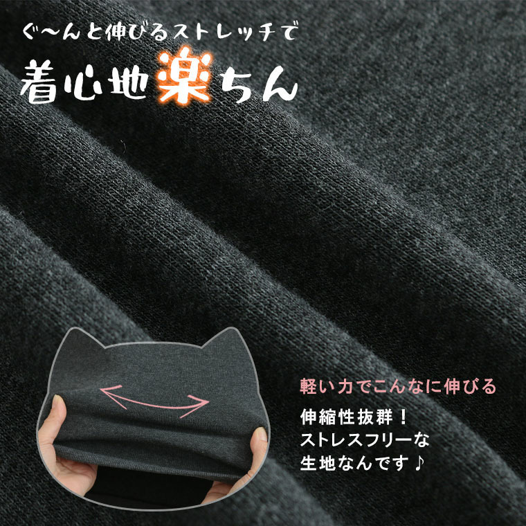 ネコ 裏起毛 プルオーバー オノマイ Ono Mai トレーナー プルオーバー スウェット ネコ2体 抱っこネコ11