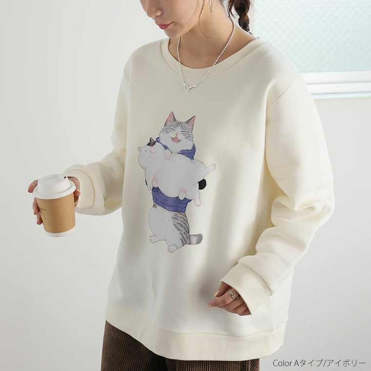 ネコ 裏起毛 プルオーバー オノマイ Ono Mai トレーナー プルオーバー スウェット ネコ2体 抱っこネコ12