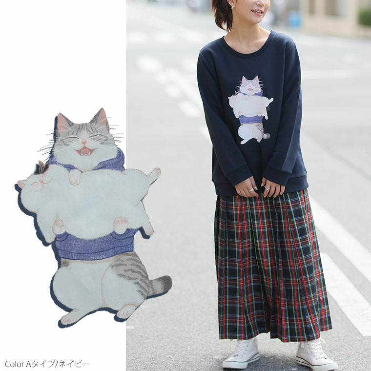 ネコ 裏起毛 プルオーバー オノマイ Ono Mai トレーナー プルオーバー スウェット ネコ2体 抱っこネコ15