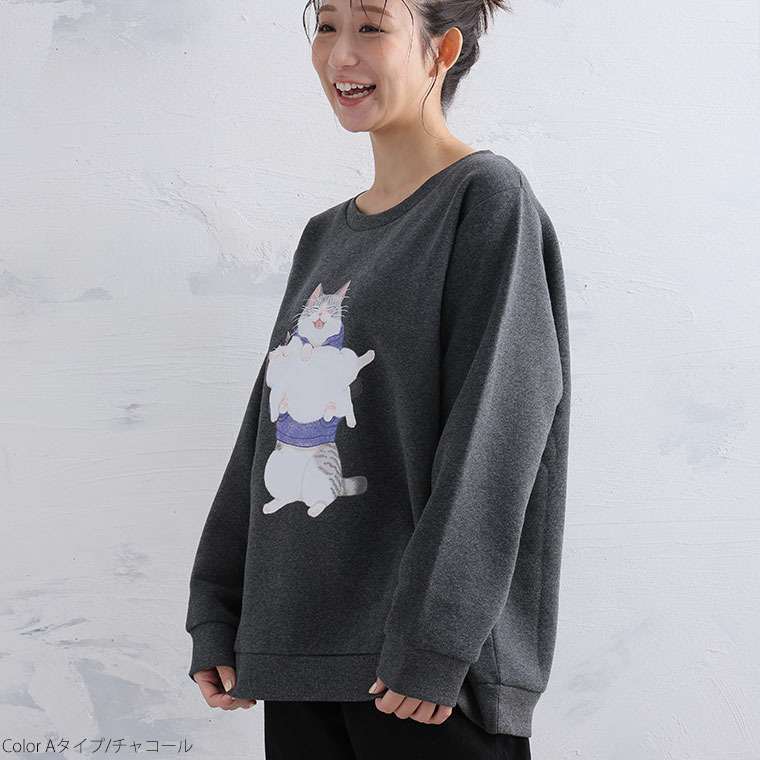 ネコ 裏起毛 プルオーバー オノマイ Ono Mai トレーナー プルオーバー スウェット ネコ2体 抱っこネコ16