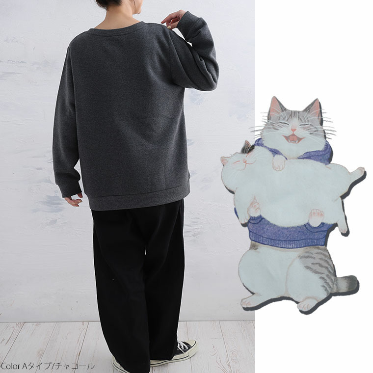 ネコ 裏起毛 プルオーバー オノマイ Ono Mai トレーナー プルオーバー スウェット ネコ2体 抱っこネコ17
