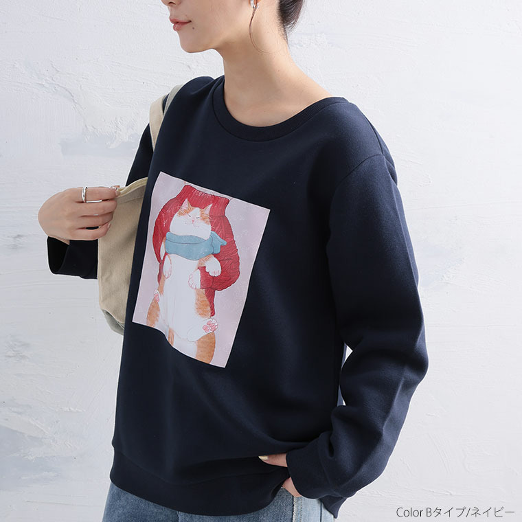 ネコ 裏起毛 プルオーバー オノマイ Ono Mai トレーナー プルオーバー スウェット ネコ2体 抱っこネコ20