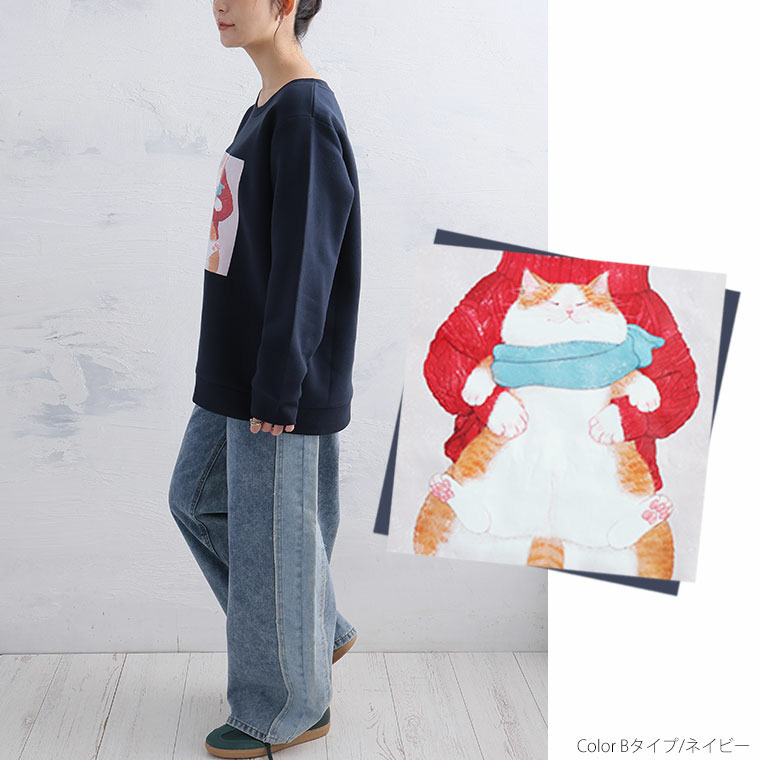 ネコ 裏起毛 プルオーバー オノマイ Ono Mai トレーナー プルオーバー スウェット ネコ2体 抱っこネコ21