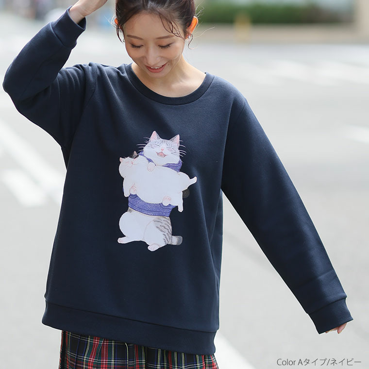 ネコ 裏起毛 プルオーバー オノマイ Ono Mai トレーナー プルオーバー スウェット ネコ2体 抱っこネコ1
