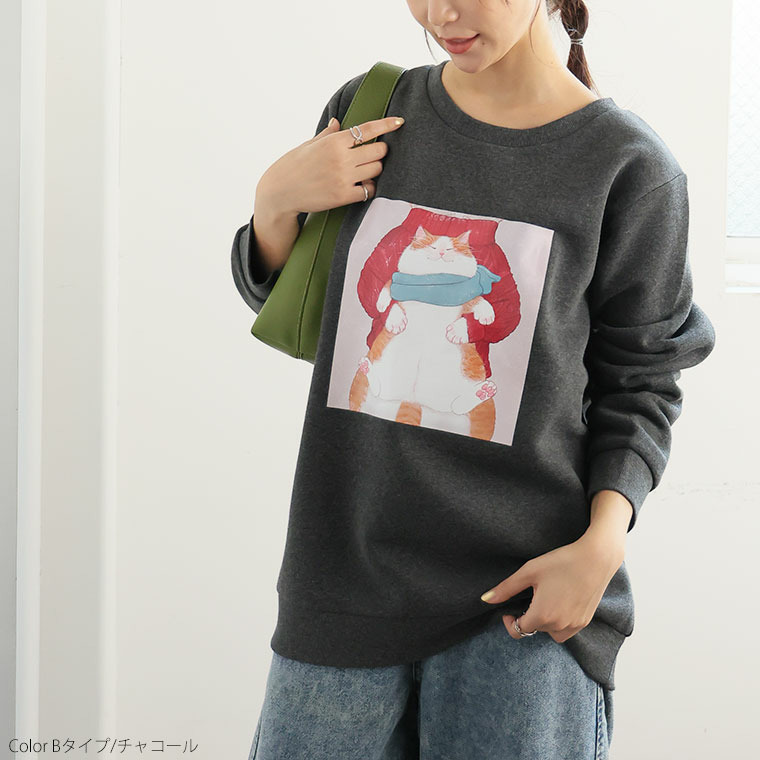 ネコ 裏起毛 プルオーバー オノマイ Ono Mai トレーナー プルオーバー スウェット ネコ2体 抱っこネコ1