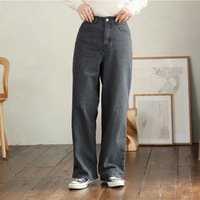 美脚&美尻が叶う！ 優勝 ワイドパンツ 裏起毛ver