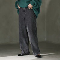 美脚&美尻が叶う！ 優勝 ワイドパンツ 裏起毛ver