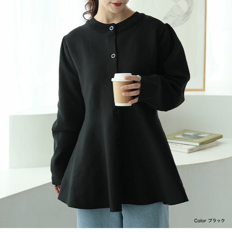 嬉しい!体型カバーと細魅せ叶える! 着痩せ美人な ペプラム ニット カーデ チュニック17