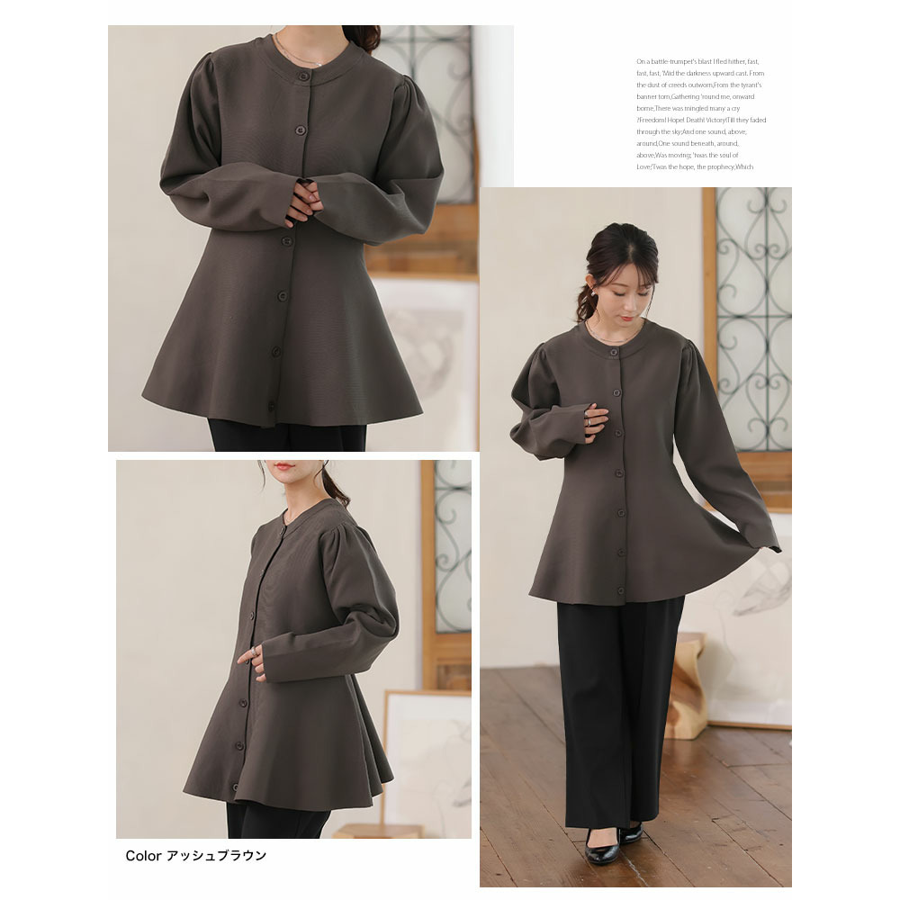 嬉しい!体型カバーと細魅せ叶える! 着痩せ美人な ペプラム ニット カーデ チュニック22