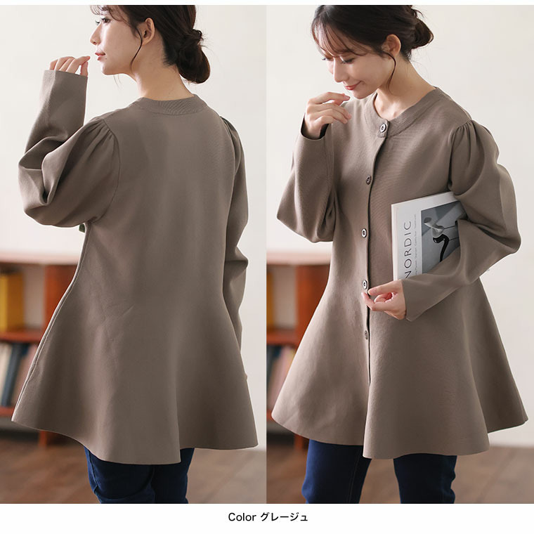 嬉しい!体型カバーと細魅せ叶える! 着痩せ美人な ペプラム ニット カーデ チュニック23