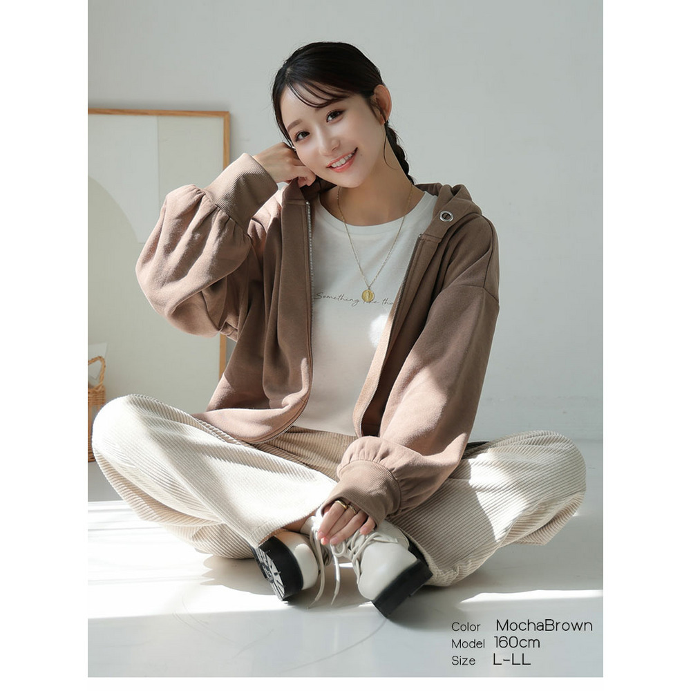 ハピぽか 裏起毛 ゆったり ジップパーカー・毛玉になりにくい13